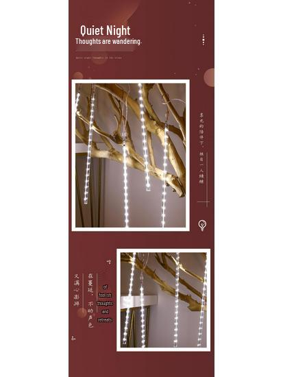 Hanging Tree Solar LED Meteor Shower Fairy Lights for Outdoor Atmosphere Decor