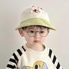 Kids' Quick-Dry Sun Hat: Korean Style Cartoon Bucket with Large Brim and Windproof Sun Protection