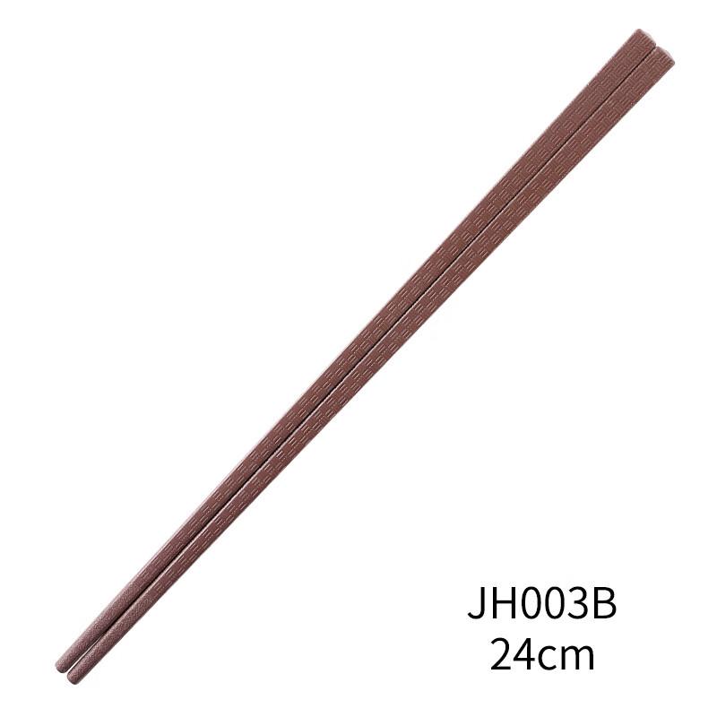 Yangge CYY Alloy Chopsticks 10 Pairs
