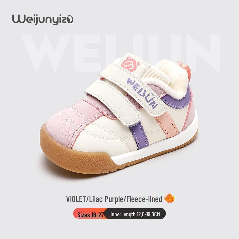 Wei Jun Yi Baby and Toddler Soft Sole Shoes for Boys and Girls, Spring/Autumn Style, 1-3 Years