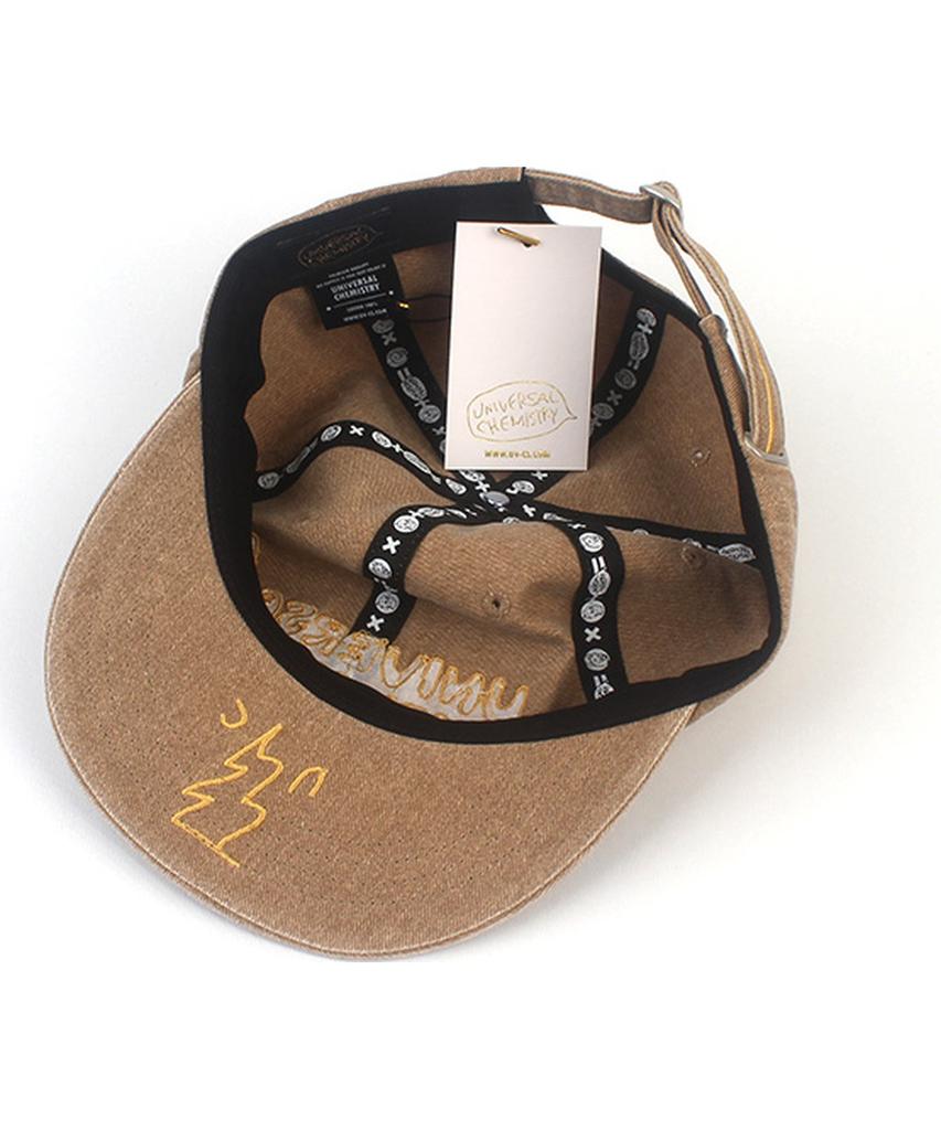 Yunibeosyeolkemiseuteuli Kitch Pigment Washing Brown Strapback Cap