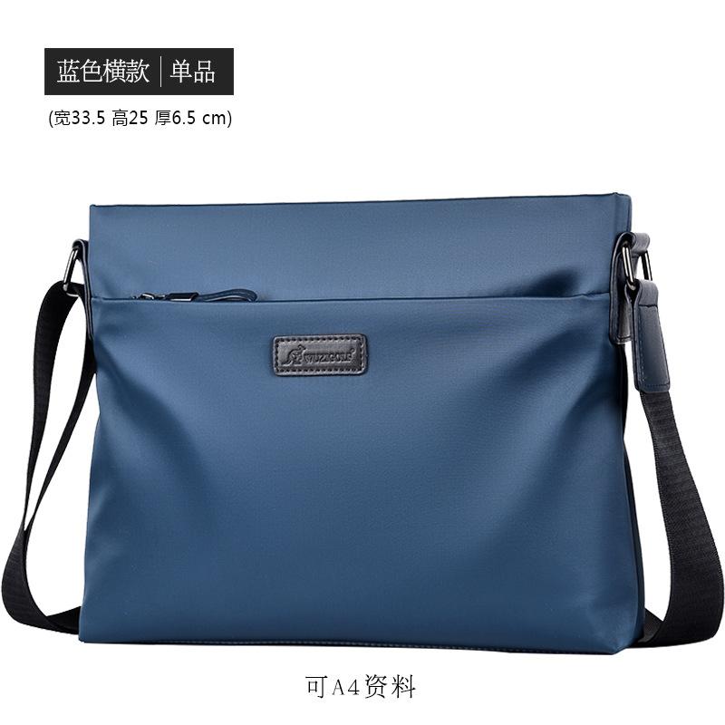 Bag Asual Messenger Bag Men's Official Document Small Backpack Orean Version Usiness Shoulder Bag Men's Xford Cloth Bag