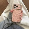 Korean Style Wild Leopard Print Phone Case for iPhone 14/15/16/17 Pro Max