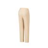 Anta Knit Nine-Point Pants Women bottoms Bean-Juice-Khaki 962627306-1
