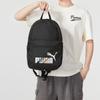New PUMA Fabric Laptop Backpack Regular Unisex Black 078046-12
