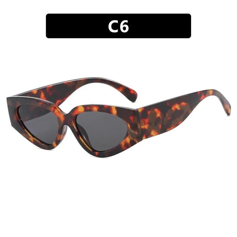 Fashionable Color Blocked Minimalist Sunglasses New Cat Eye High-End Versatile Glasses Stylish Women Eyewear Uv Protection