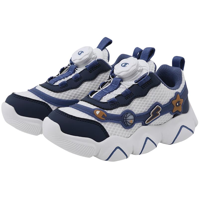 Champion Kids  Rotary Buckle Light-Up Running Shoes 31