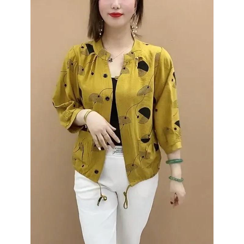 Spring Summer New Korean Style Female Internet Celebrity Printed Versatile Sun Protection Suit