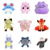 Plush 9in Pokémon Toy Stuffed Animal Doll Kids Xmas Birthday Gift Decor Home