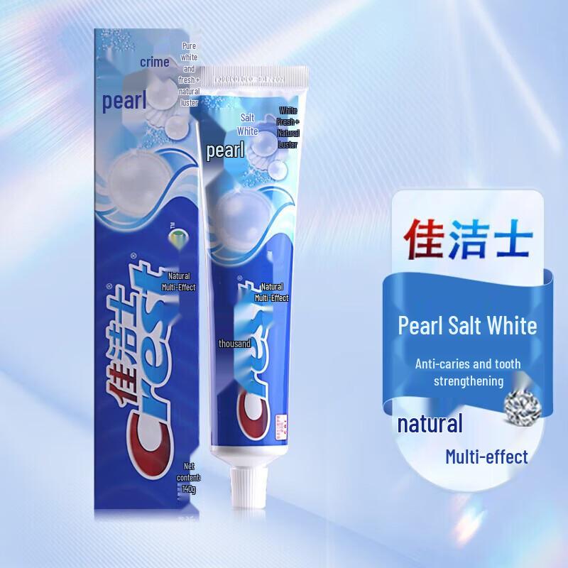 Crest Pearl Salt Whitening Toothpaste