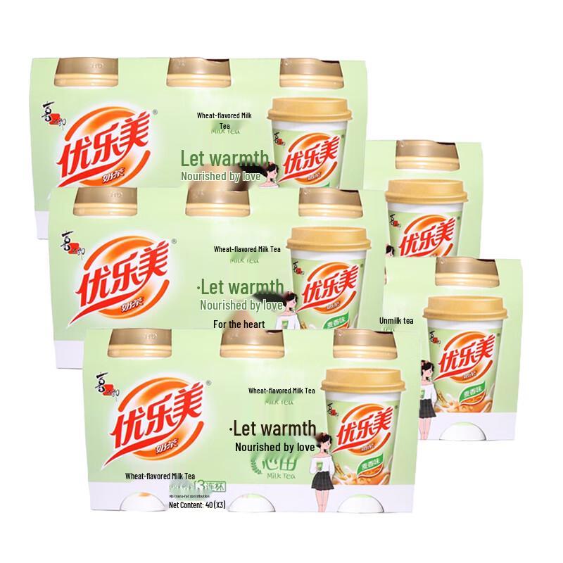 Youlemei Instant Wheat Flavor Milk Tea