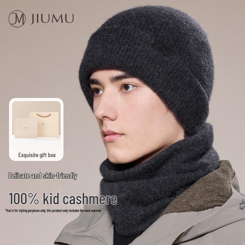 JIUMU Men's 100% Cashmere Neck Warmer