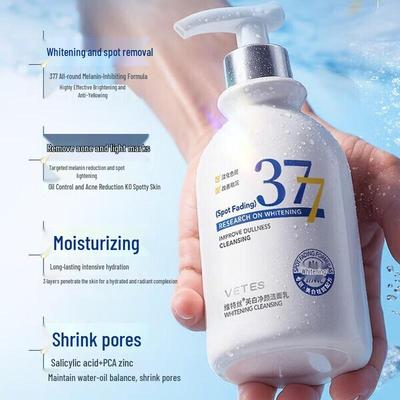 Vitress Whitening Purifying Facial Cleanser