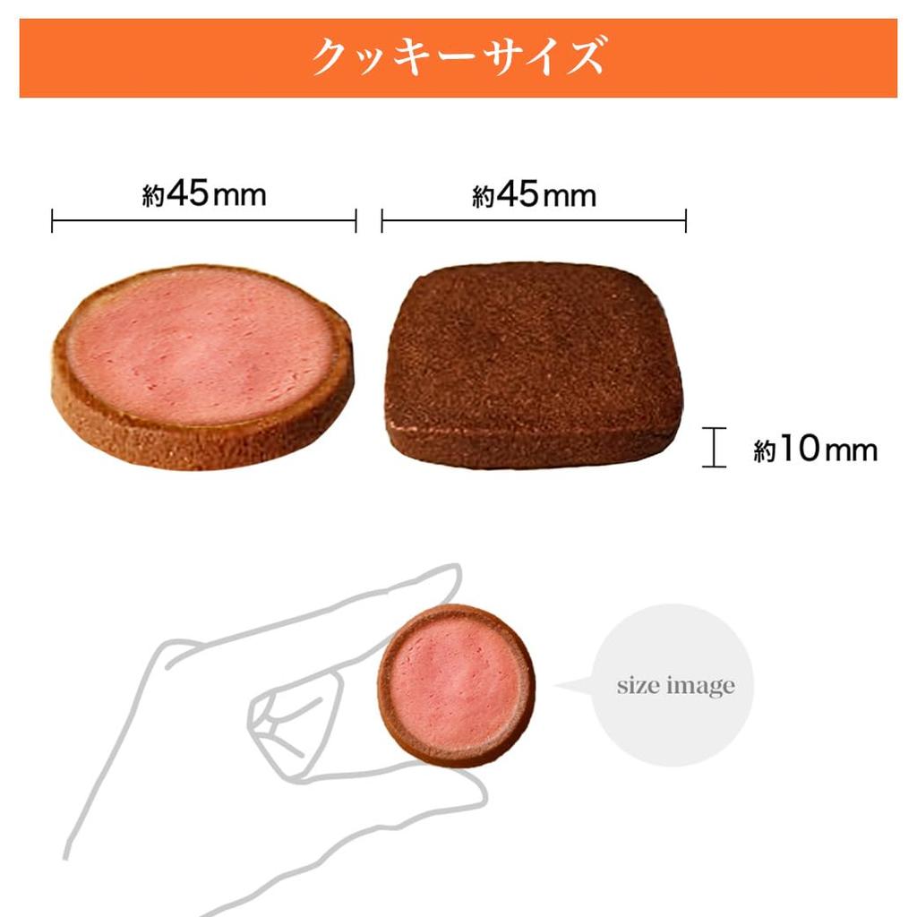 Galler Galley Schokolade 5 15 2025 Weiß Rückgabe Lieferant an den Belgischen Königlichen Tragetasche Inklusive Kekse, Sorten, Stückzahl, Sortiment, Tag, Geschenk,