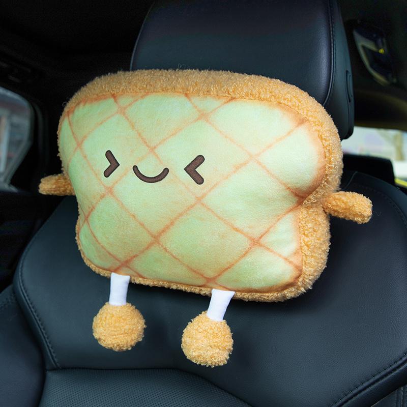 30X20cm Toast Brood Auto Hoofdkussen Gevuld Kawaii Met Armen En Benen Stoelkussen Ondersteuning Knuffel Cadeau