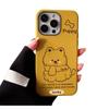Cute Line Puppy Soft Shell Suitable for Apple 16 Mobile Phone Case IPhone 15 Protective Case 14 13 Leather Pattern Large Hole