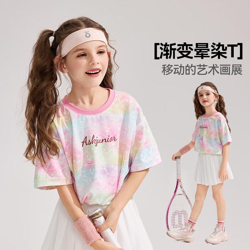 

ASK JUNIOR Girls Tie-Dye Breathable Short-Sleeve T-Shirt 150