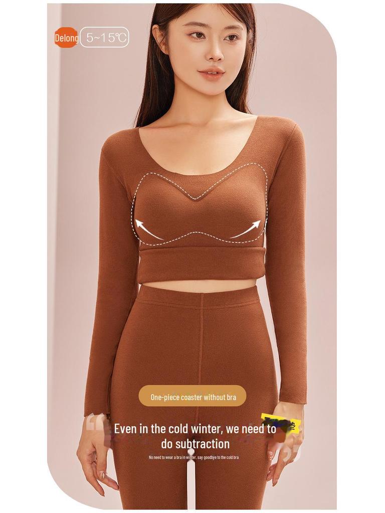 2023 Women's Seamless Autumn Thermal Set: German Velvet Warm Top & Pants