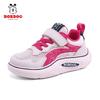 Bobdog Children's Shoes Girls 'shoes 2026 New Mesh Breathable Single Girls' Sneakers
