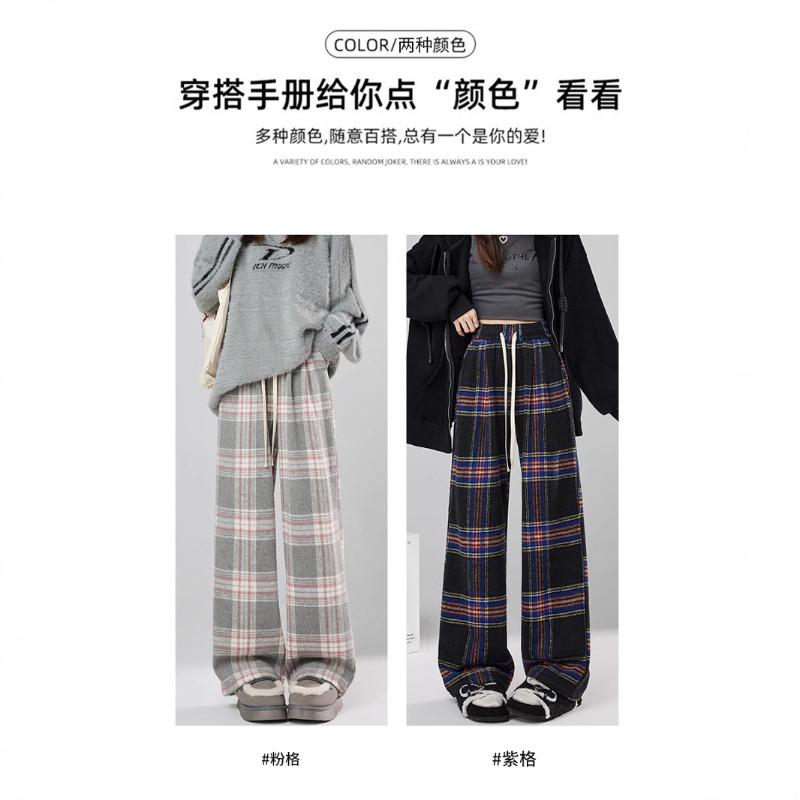 Grey and Pink Plaid Pants Children's Autumn and Winter New High-waisted Lazy Straight Loose Casual Retro Woolen Wide-leg Pants