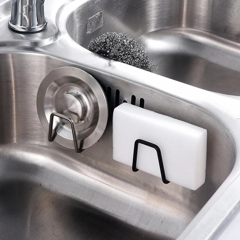 1pc Stainless Steel Sink Sponge Rack for Sponge Steel Wire Ball Draining Paste The Inner Wall of The Sink Kitchen Supplies