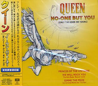 

CD QUEEN - Только ты (Только хорошие умирают Y TOCP40075 EMI 1997 Япония Рок Б/У