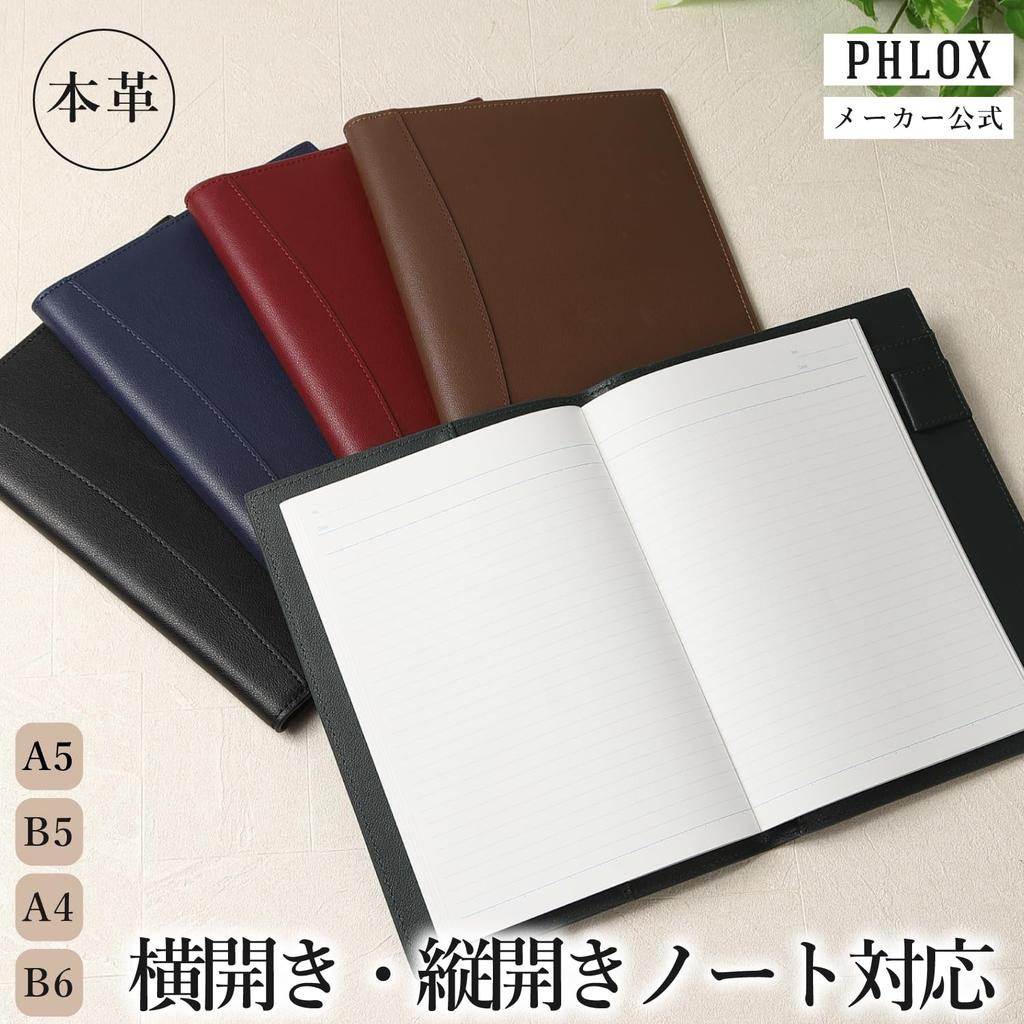 A4 Leather Notebook Diary Memo Pad Rhodia Holds 2 with Pen Holder and Pocket Cover, Cover, Cover, Cover, Notebooks, (Black)