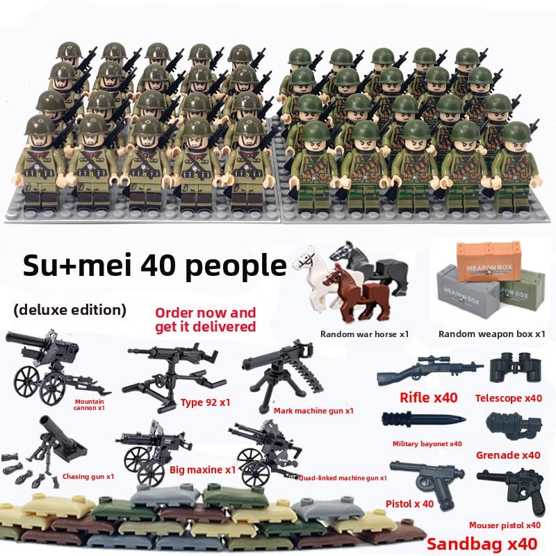 Non-Toxic Dolls Military World War Ii Doll Weapon Accessories Digital Assembly Toy Crawler Children'S Educational Splicing With Toys
