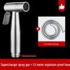 High-Pressure 304 Stainless Steel Bidet and Toilet Sprayer Set