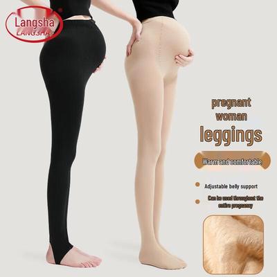 Maternity Thin Fleece-Lined Adjustable Support Leggings