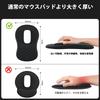 EooCoo Pad Wrist Slanted Wrist Ergonomic Wrist Support Massage Dot Design Thick Gel Base Prevents Tendonitis For Use Wireless Mouse Compatible Fatigue