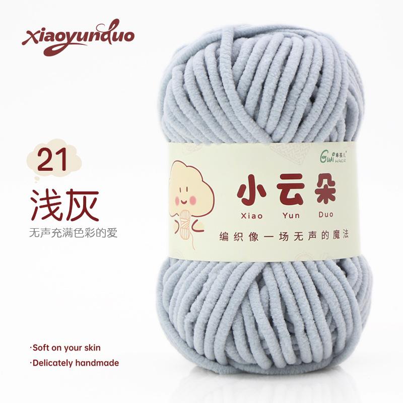 Fine Yarn Chenille Yarn Hand-knitted DIY Dolls Crochet Yarn Skeins Dopamine Color Palette