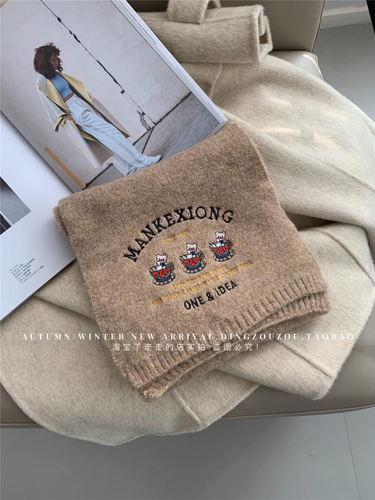 Cute Bear Knitted Scarf Women's Winter New Korean Version Versatile Including Warm and Cold Scarf Student
