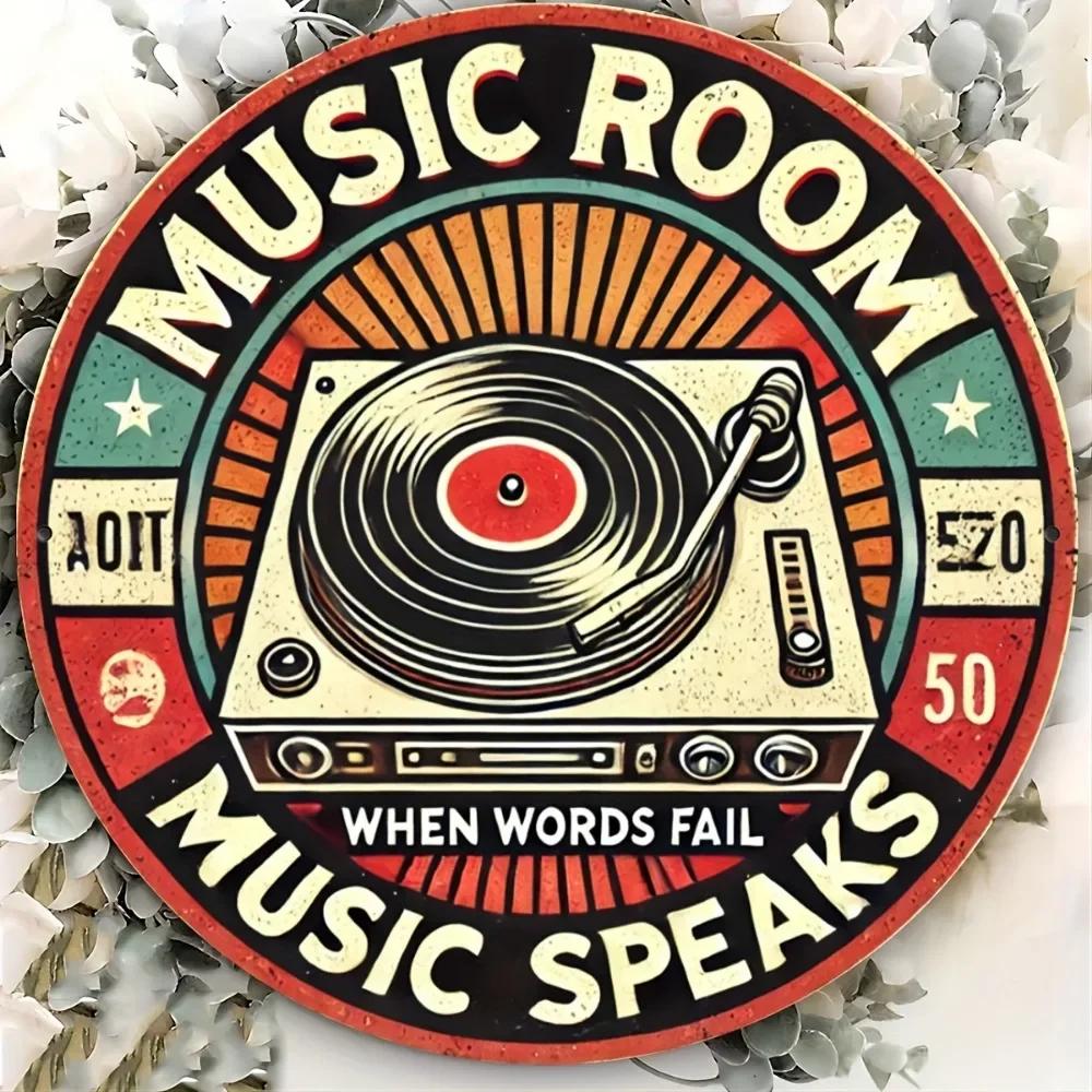 Retro Music Metal Wall Sign Vintage Decorative Tin Plaque for Home Bar and Cafe Decor