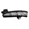 DS7Z-13B375A/DS7Z-13B374A Rearview Mirror Light for 2013 Ford Mondeo (US) Models - Left & Right 
