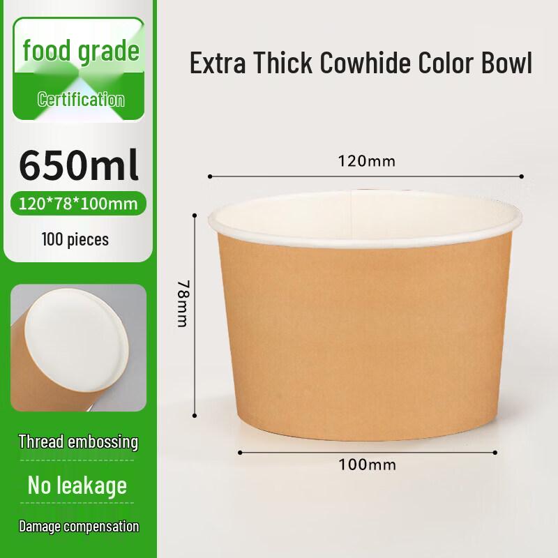 Qiwei 750ml Food-Grade Kraft Disposable Paper Bowls with Lids