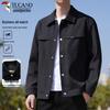 TUCANO Men's Draped Lapel Jacket