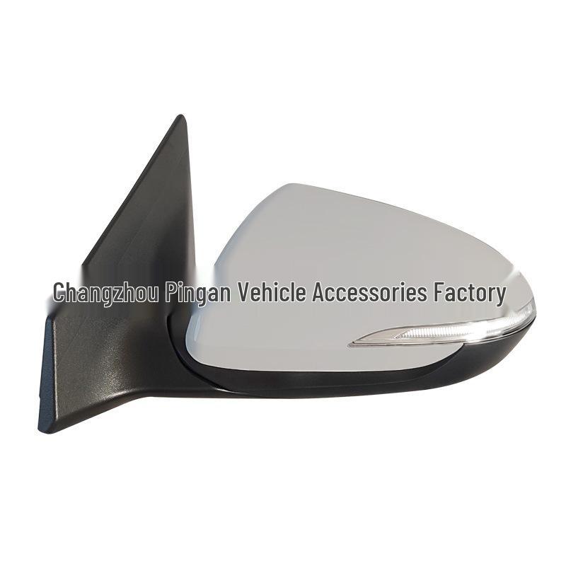 Compatible Rearview Mirror Assembly for 2016 Hyundai Elantra (Part 87610/20-F2010)