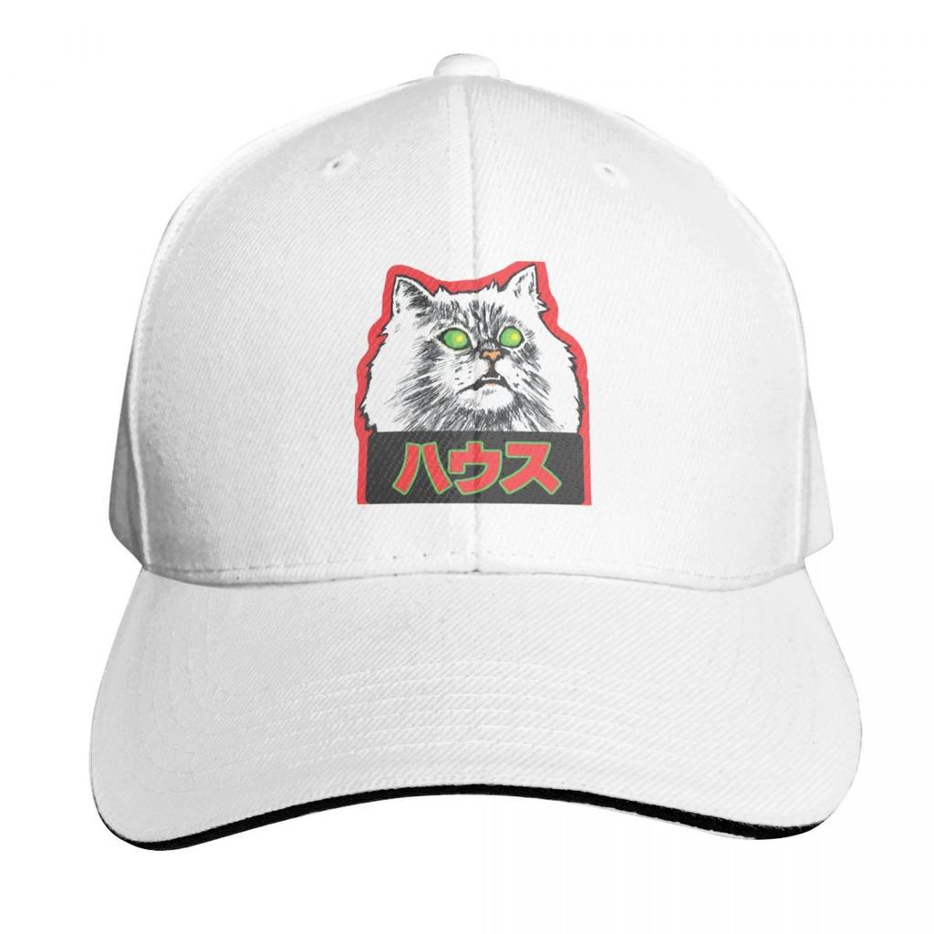 Hausu Japanese Horror Baseball Cap Funny Hat Unisexs Big Size Hat Golf Derby Hat Unisexs Caps Womens