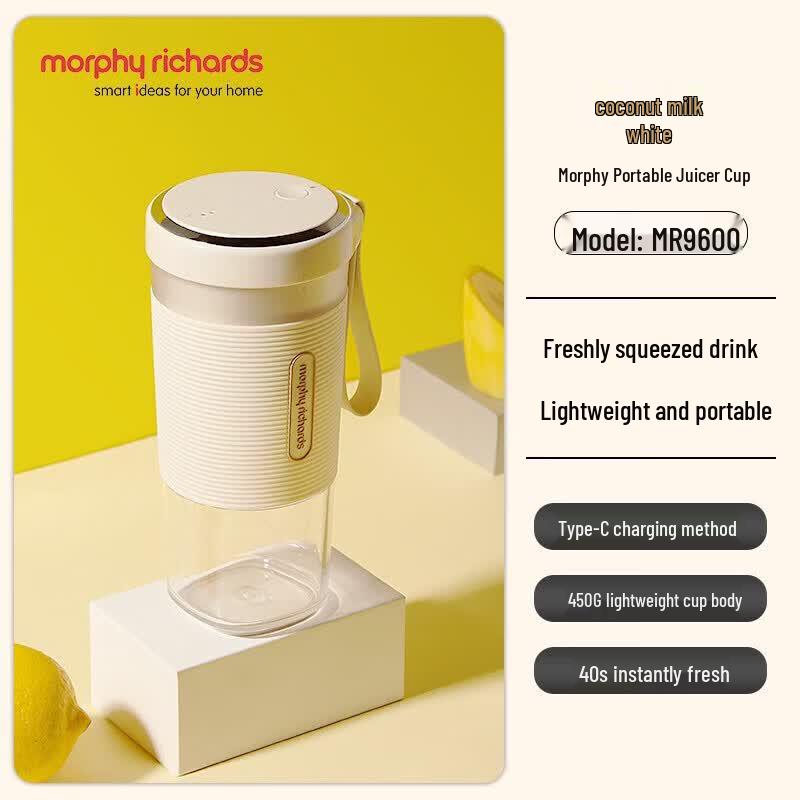 Morphy Richards Cordless Mini Juicer CN plug (adapter included)