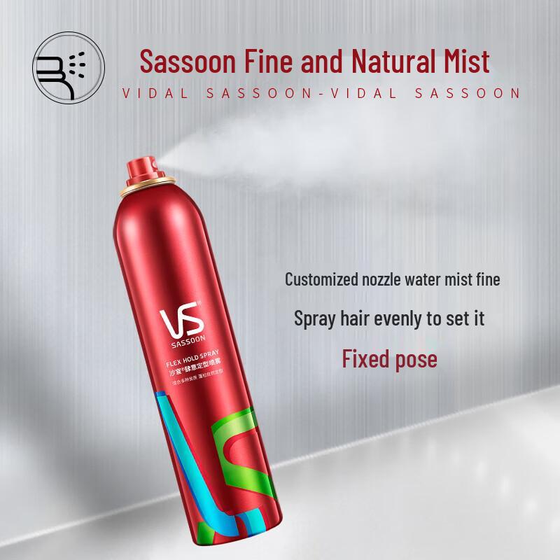 Vidal Sassoon Hair Styling Spray