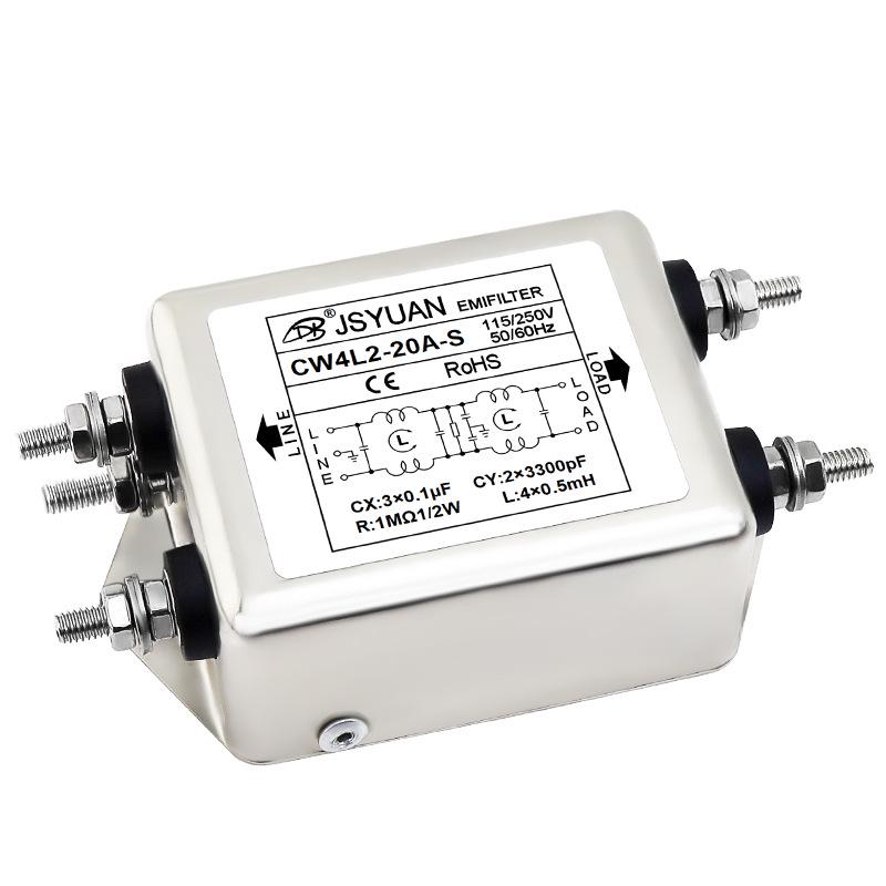 Single-phase Dual-stage High-Performance AC Power Filter CW4L2-10A20A-S 220VAC