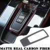 LHD/RHD Real Carbon Fiber For Porsche 911 992 GT3 2019-2027+ Car Center Gear Shift Cover Car Interior Accessories 1PCS