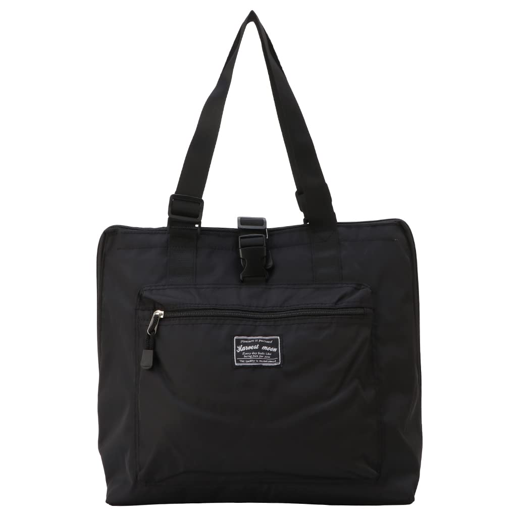 Yubi HARVEST MOON Shopping Basket Bag Tote Style Eco Large 9AA2 Black [Backpack & Bag, Lightweight, Insulated, Carry-on, Capacity, Stylish, Cute]