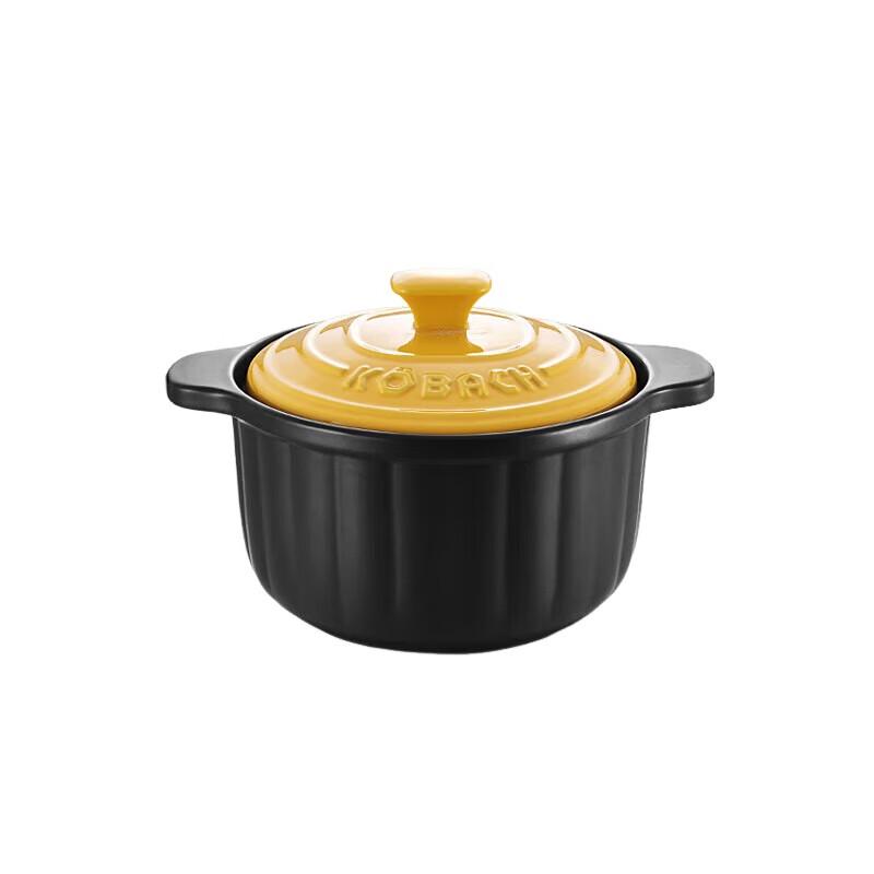 Kangbahe 4.5L Ceramic Pumpkin Stew Pot