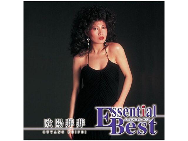 

CD Essential Best 1200 Ouyang Fei Fei Nomal Edition UPCY-7499 J-Pop Masterpiece