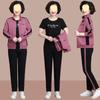 Women's Plus Size Loose-Fit Sportswear Set - New Spring/Autumn Style for Middle-Aged and Elderly (Three-Piece)