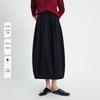 Navigare Women's Lightweight Elegant Mid-length Skirt