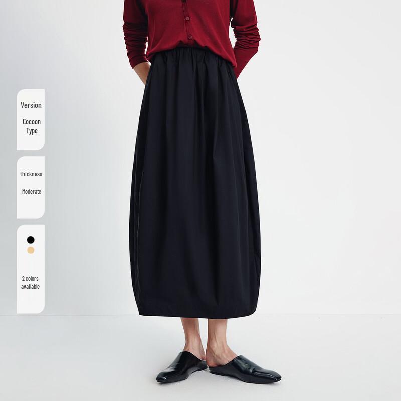 Navigare Women's Lightweight Elegant Mid-length Skirt