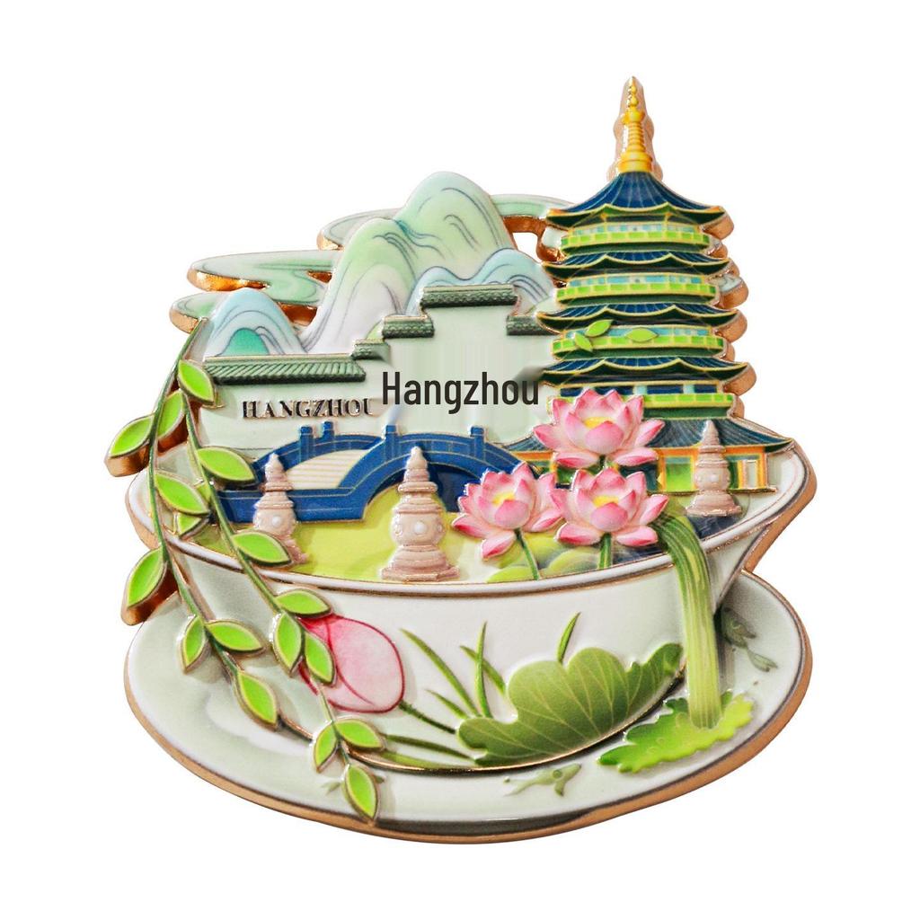 West Lake 3D Painted Refrigerator Magnet - Chinese Style Souvenir Gift